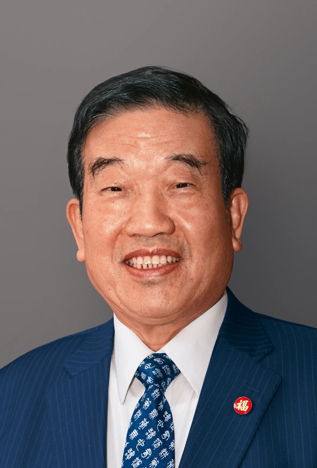 苏士澍
